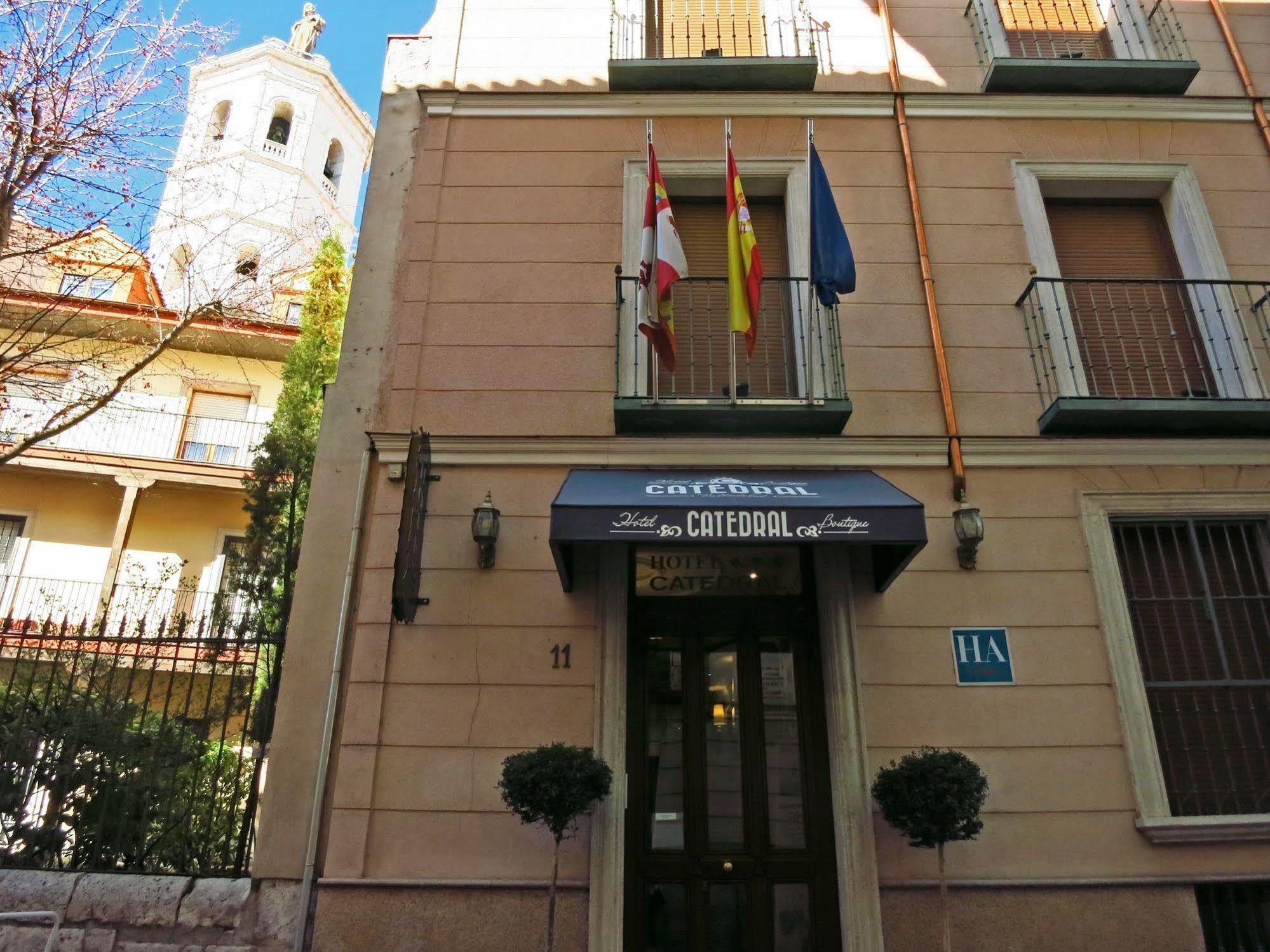 Hotel Boutique Catedral Valladolid Eksteriør bilde